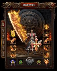 天龙八部私服武林侠客